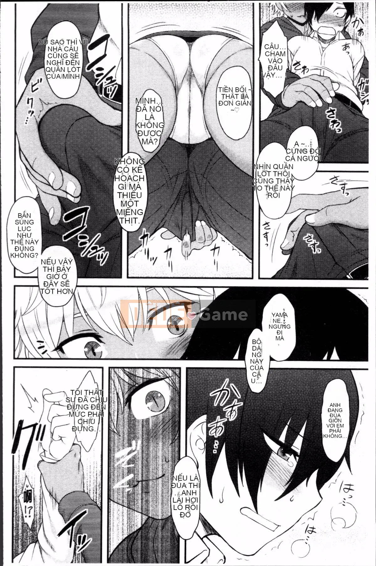 [Đội quét 4K][Dr.P] Hatsukoi Splash!