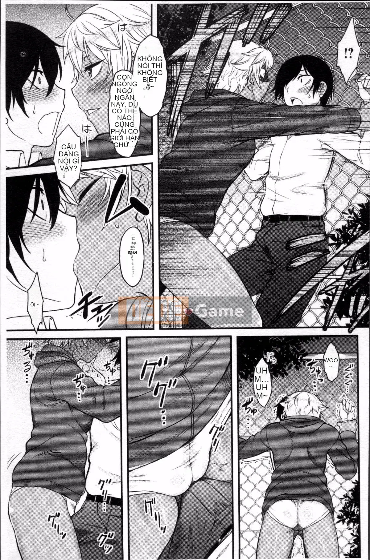 [Đội quét 4K][Dr.P] Hatsukoi Splash!