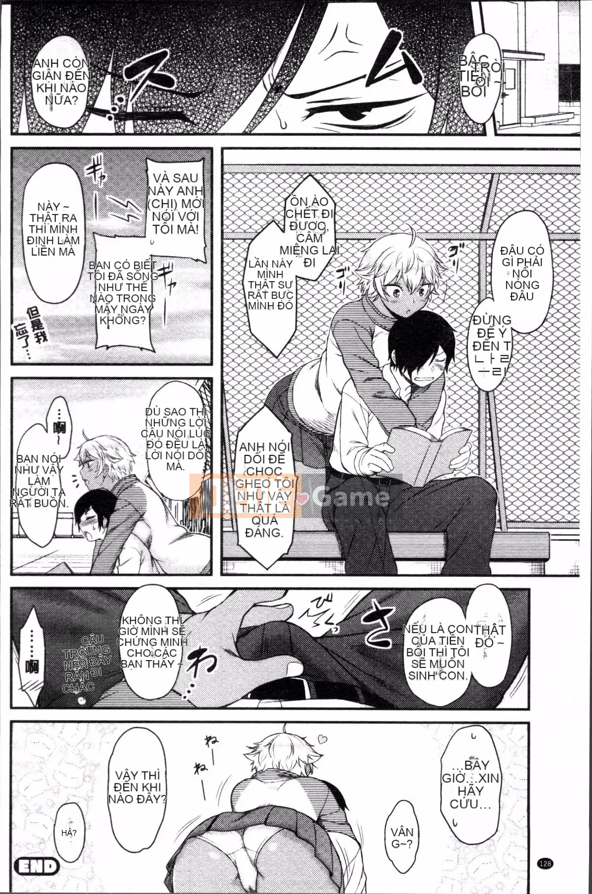 [Đội quét 4K][Dr.P] Hatsukoi Splash!