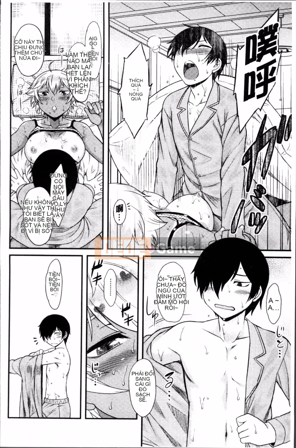 [Đội quét 4K][Dr.P] Hatsukoi Splash!