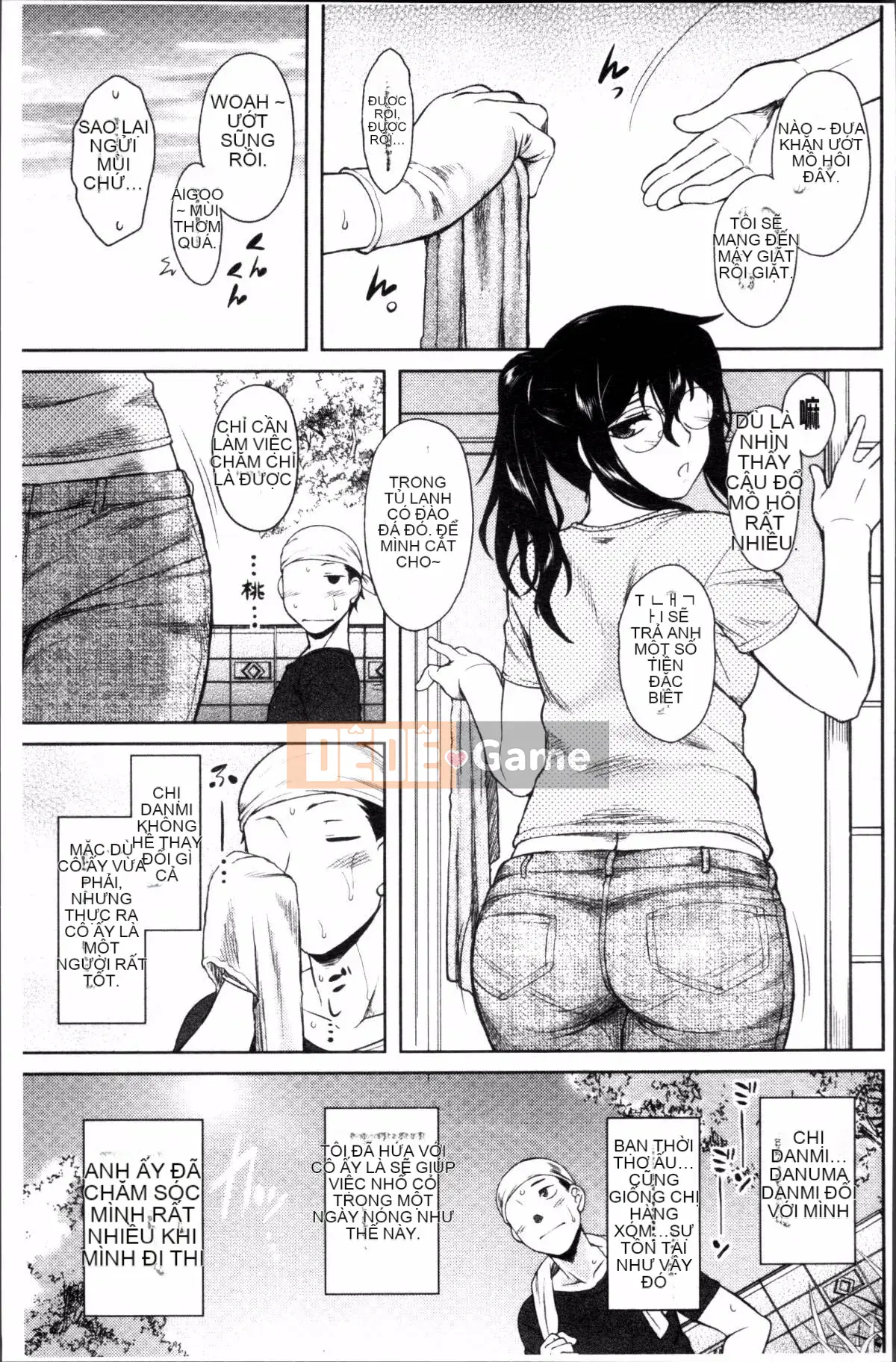 [Đội quét 4K][Dr.P] Hatsukoi Splash!