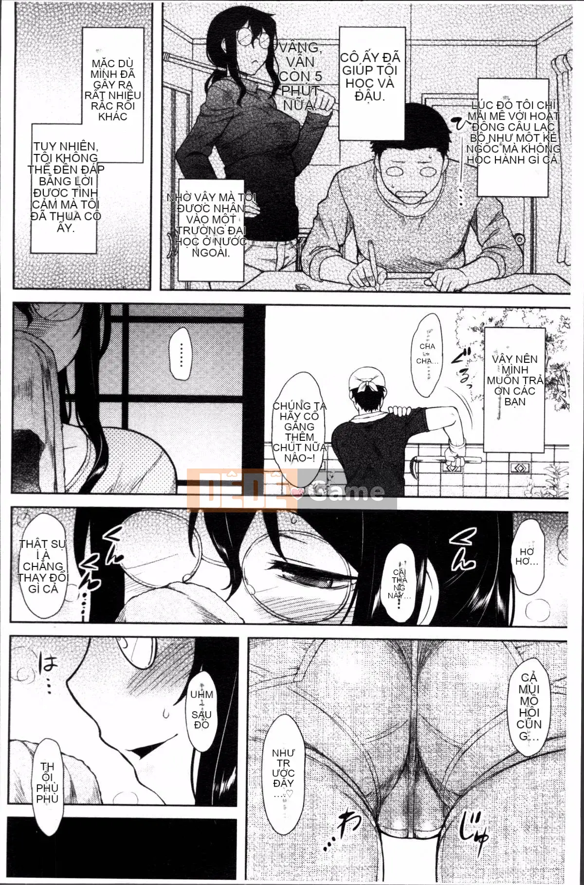 [Đội quét 4K][Dr.P] Hatsukoi Splash!