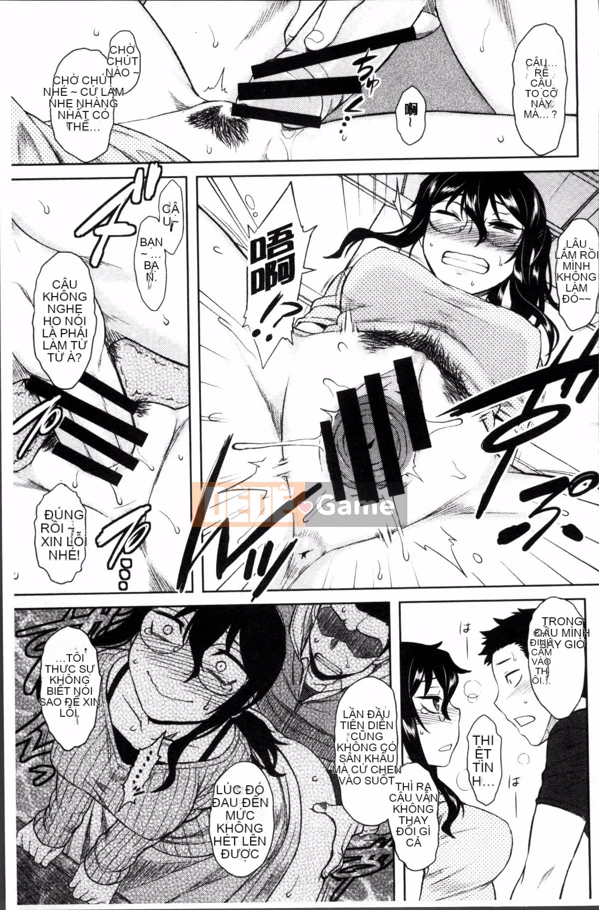 [Đội quét 4K][Dr.P] Hatsukoi Splash!