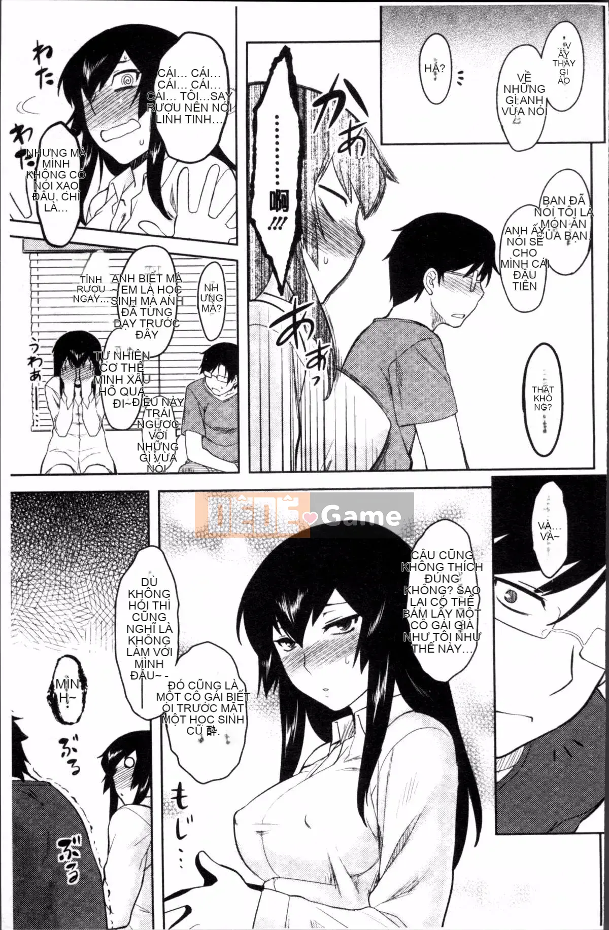 [Đội quét 4K][Dr.P] Hatsukoi Splash!