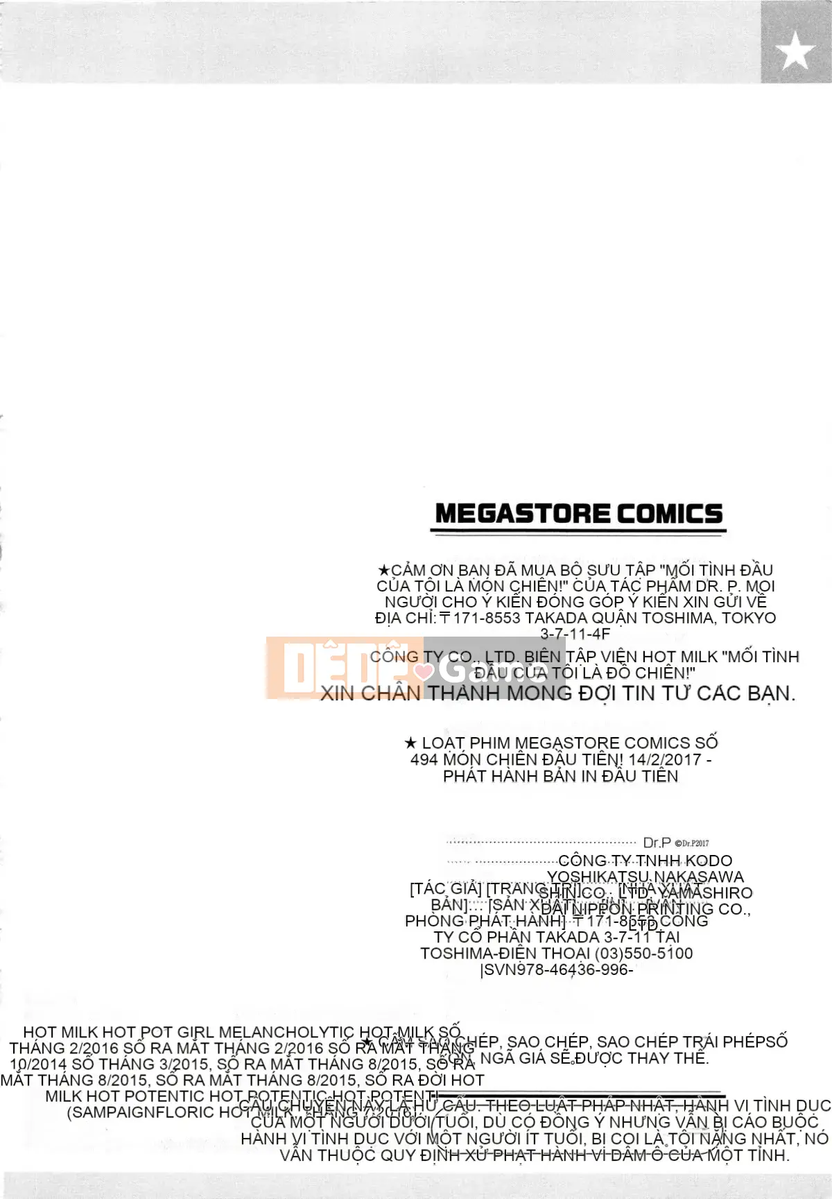 [Đội quét 4K][Dr.P] Hatsukoi Splash!