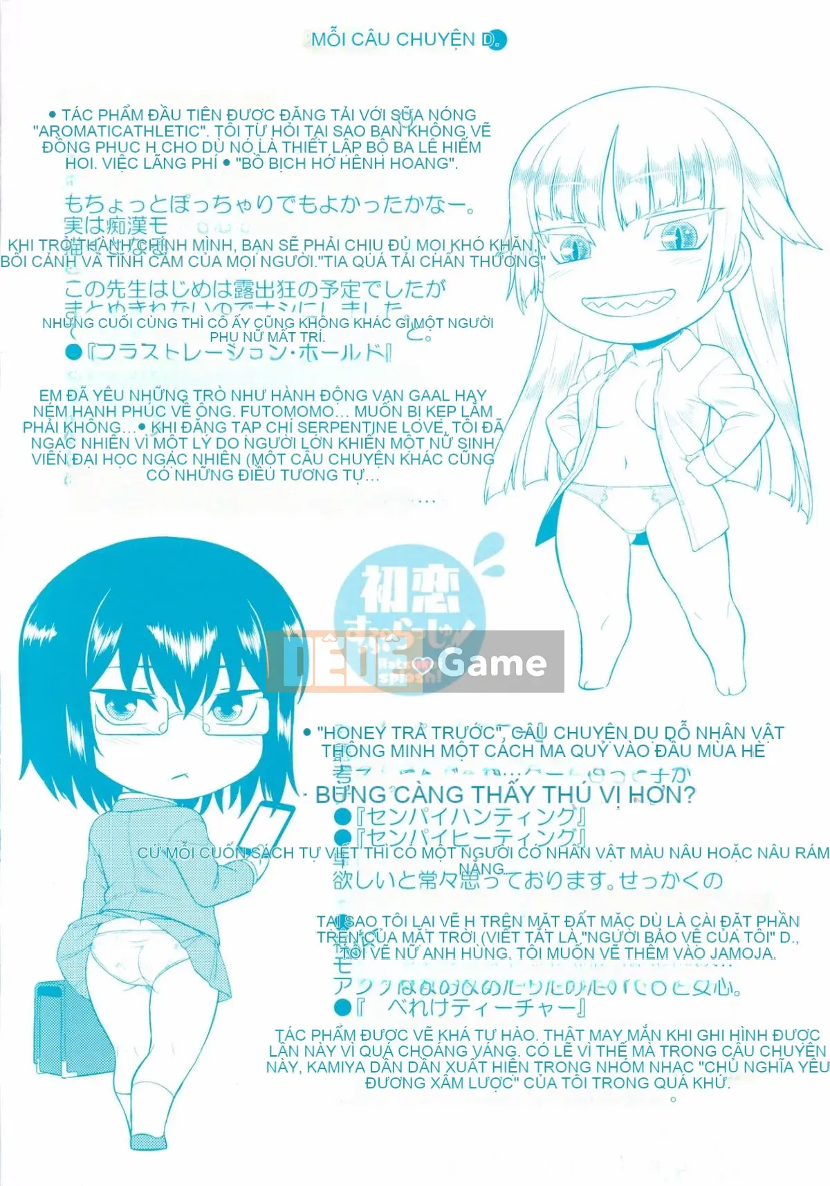 [Đội quét 4K][Dr.P] Hatsukoi Splash!