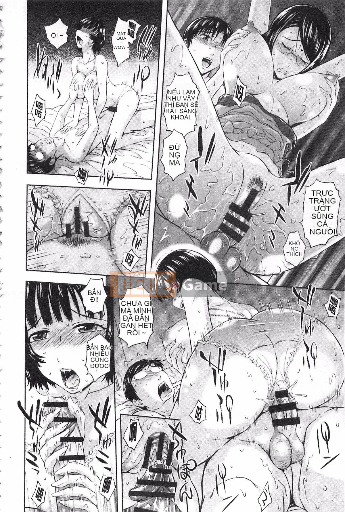 [Mahiru no Kagerou] Insaku Suru Onnatachi