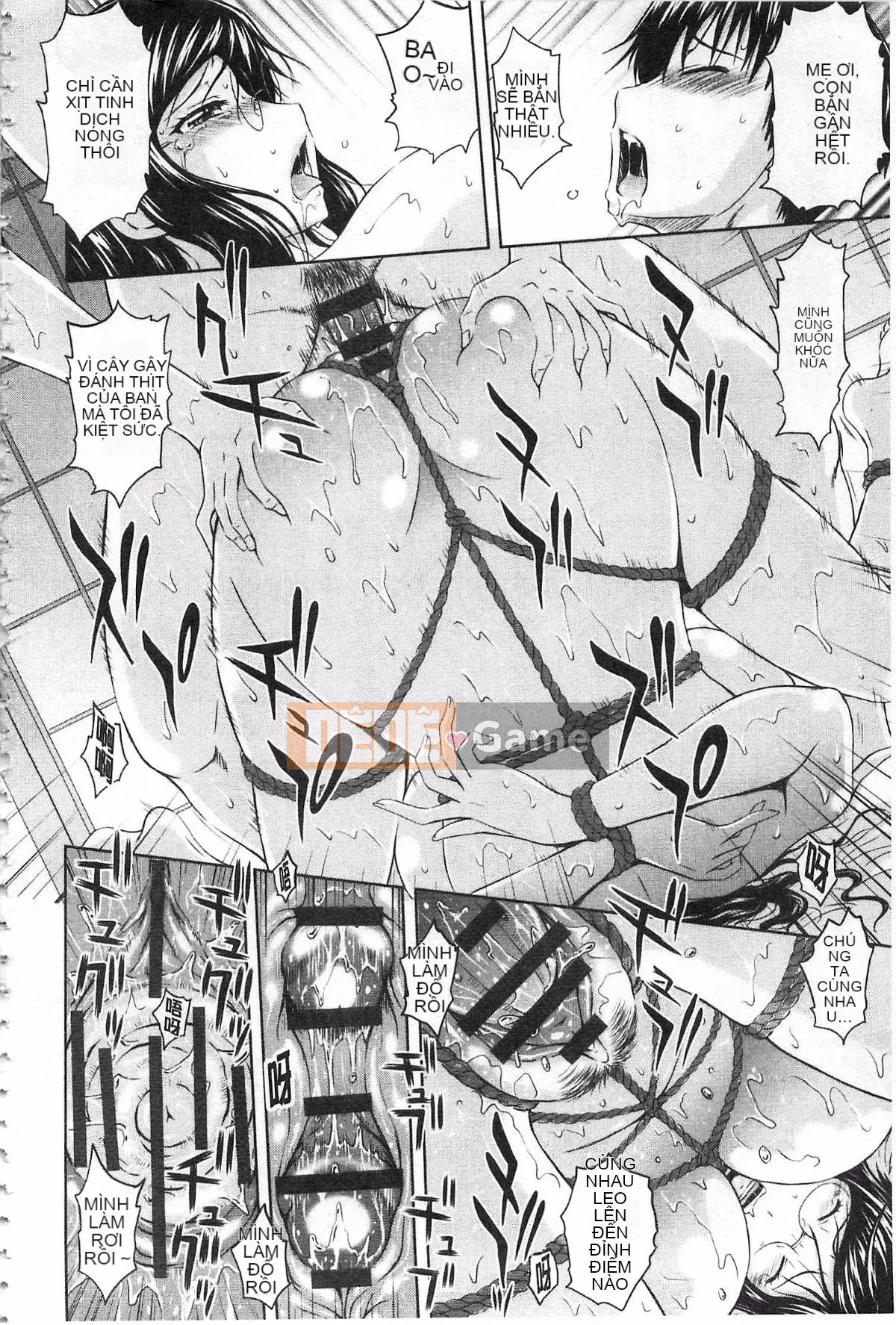 [Mahiru no Kagerou] Insaku Suru Onnatachi