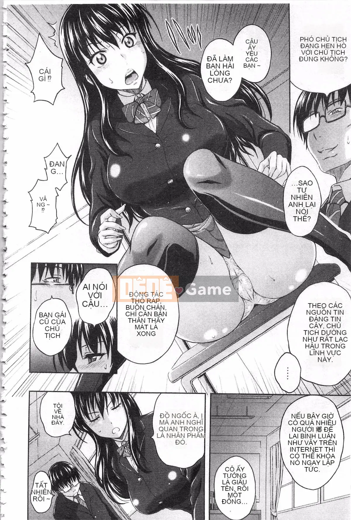 [Mahiru no Kagerou] Insaku Suru Onnatachi