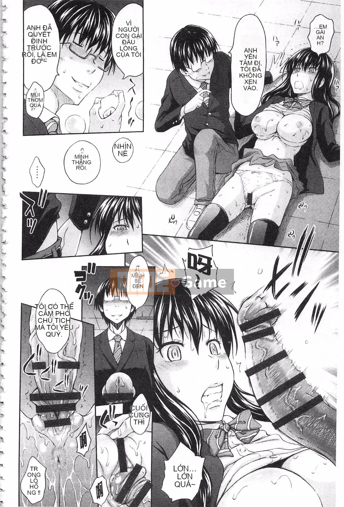 [Mahiru no Kagerou] Insaku Suru Onnatachi