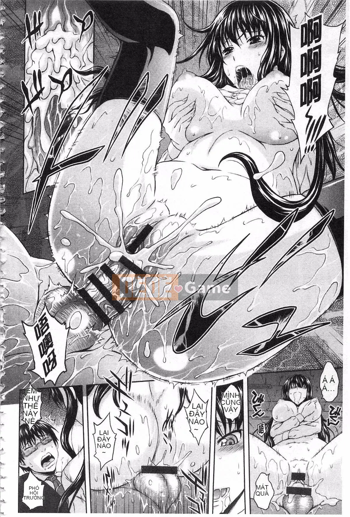 [Mahiru no Kagerou] Insaku Suru Onnatachi