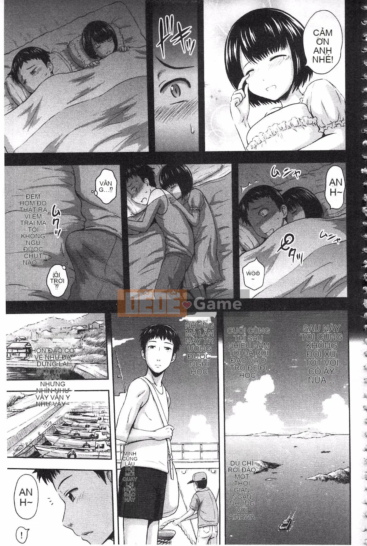 [Mahiru no Kagerou] Insaku Suru Onnatachi