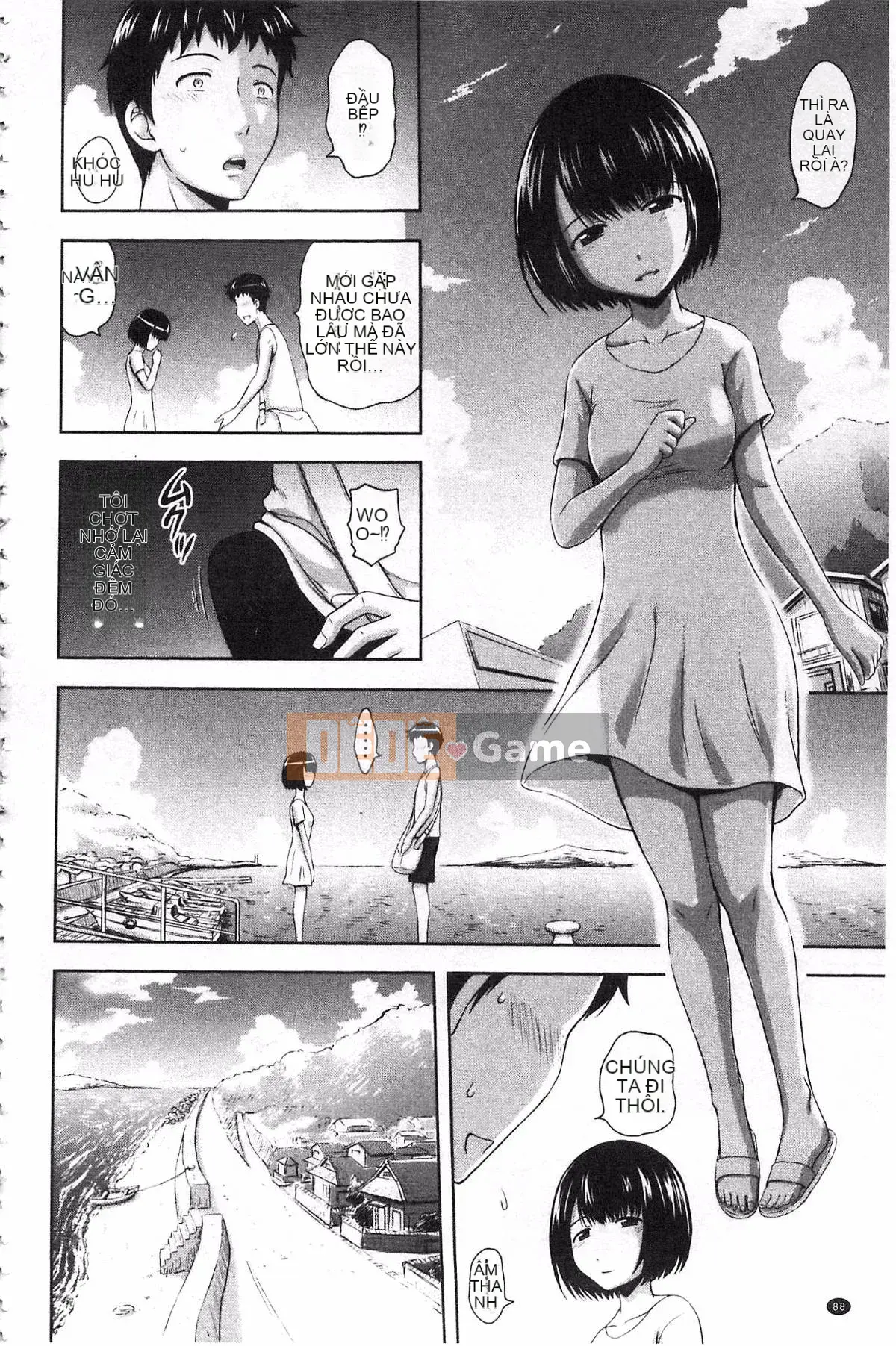 [Mahiru no Kagerou] Insaku Suru Onnatachi