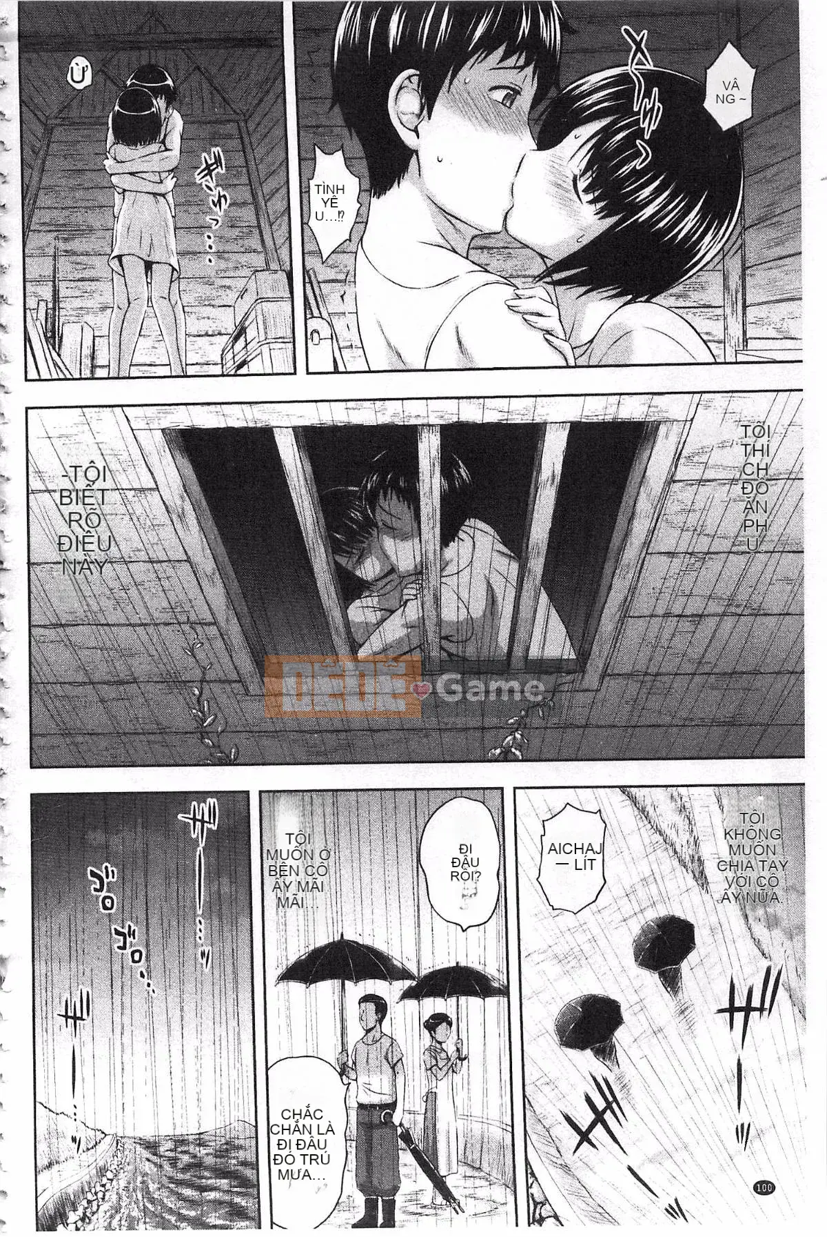 [Mahiru no Kagerou] Insaku Suru Onnatachi