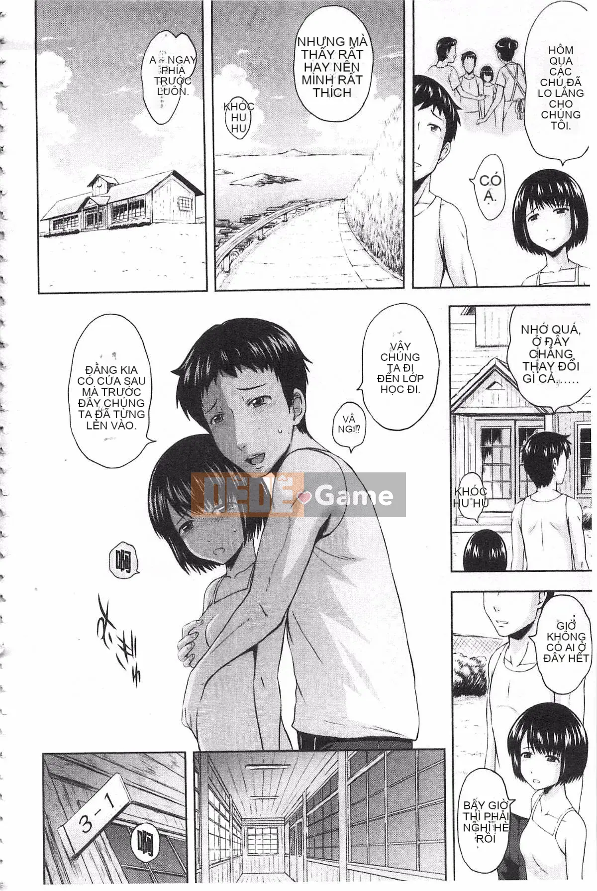 [Mahiru no Kagerou] Insaku Suru Onnatachi