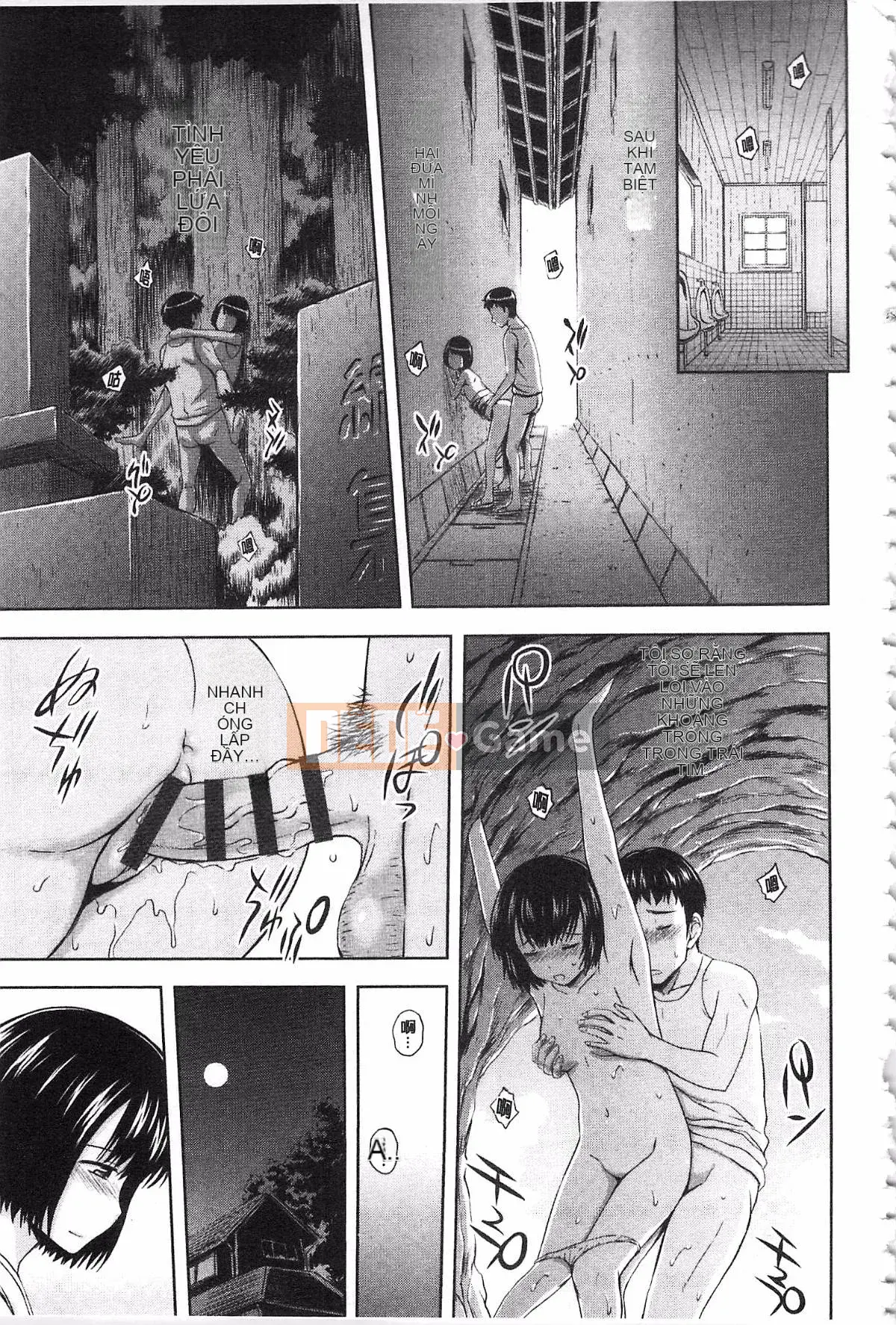 [Mahiru no Kagerou] Insaku Suru Onnatachi