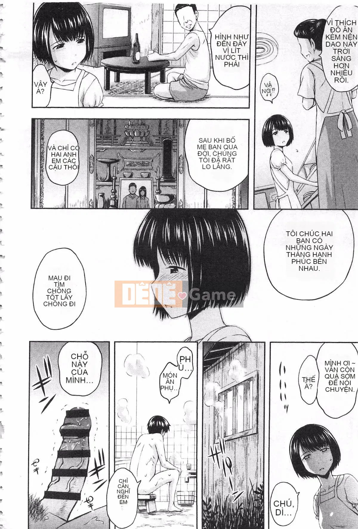 [Mahiru no Kagerou] Insaku Suru Onnatachi