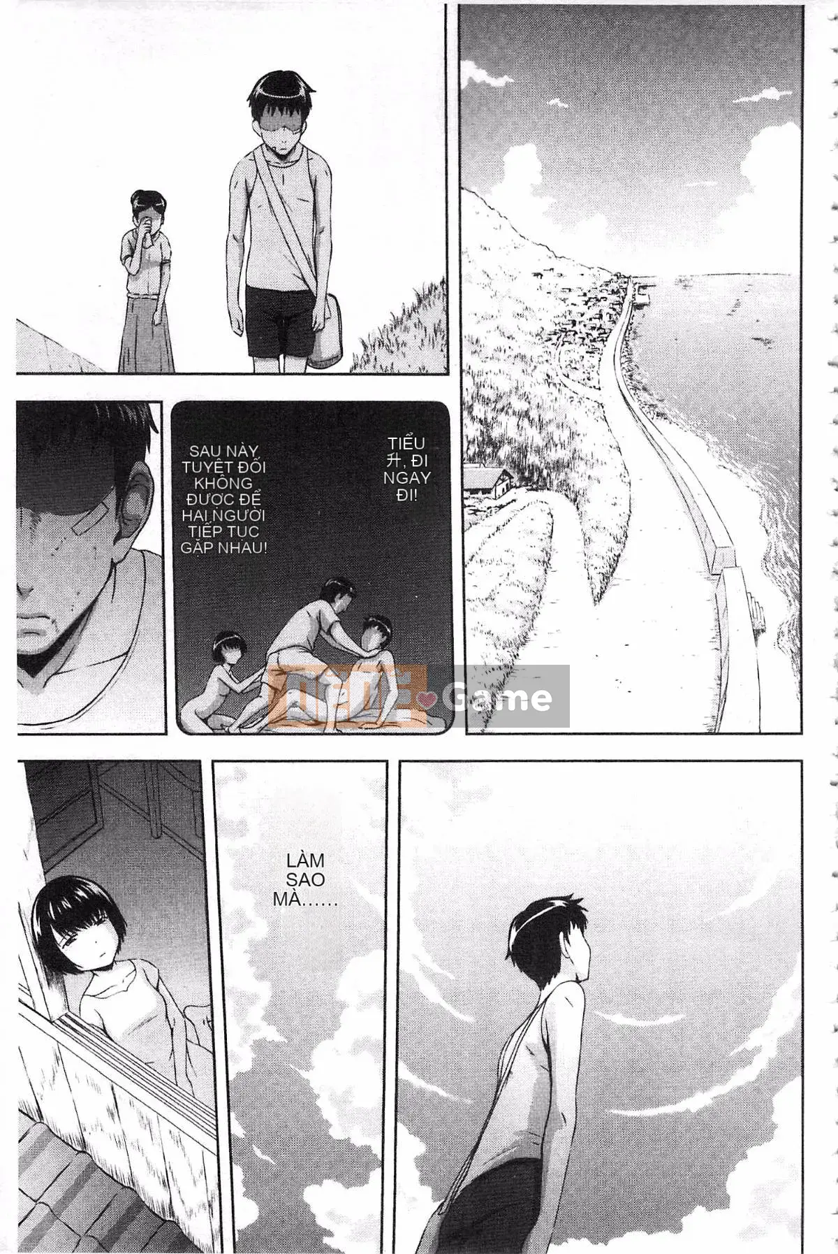 [Mahiru no Kagerou] Insaku Suru Onnatachi