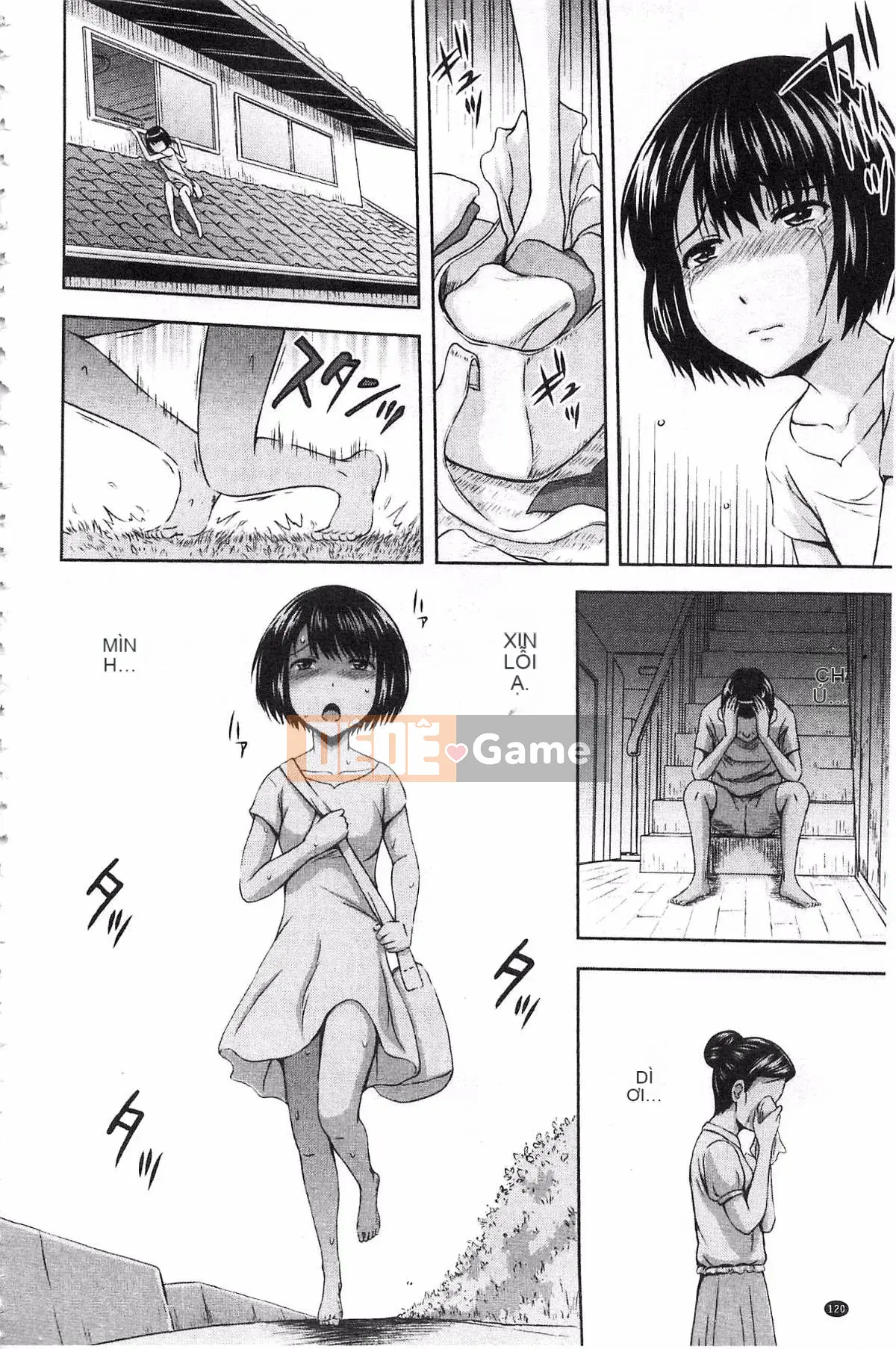 [Mahiru no Kagerou] Insaku Suru Onnatachi