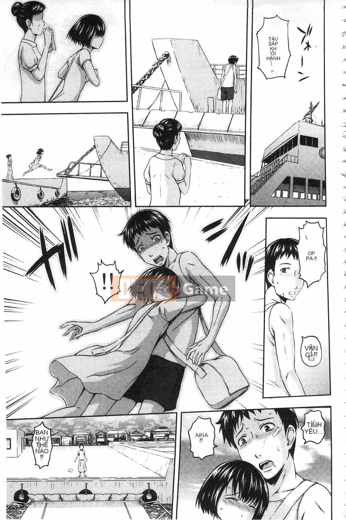 [Mahiru no Kagerou] Insaku Suru Onnatachi