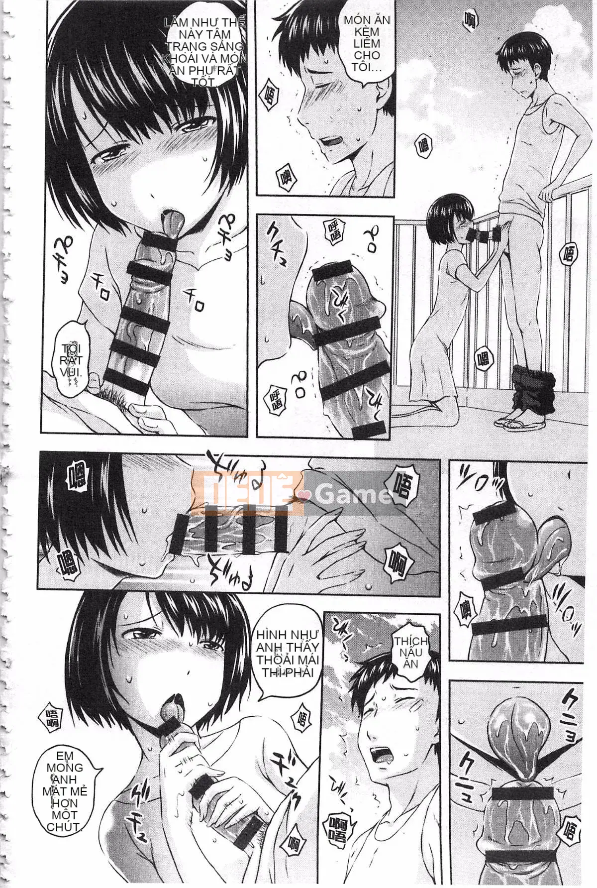 [Mahiru no Kagerou] Insaku Suru Onnatachi