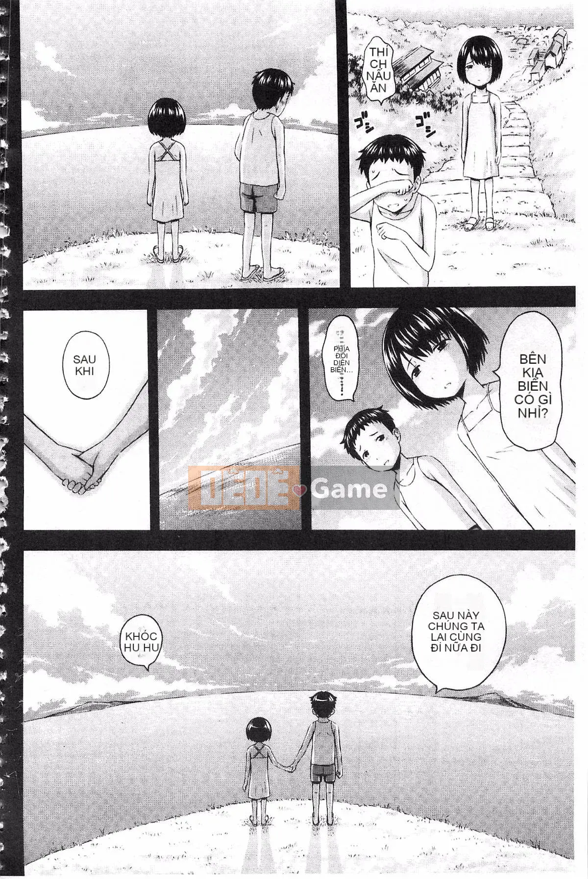 [Mahiru no Kagerou] Insaku Suru Onnatachi