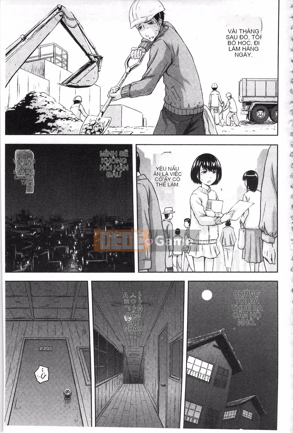 [Mahiru no Kagerou] Insaku Suru Onnatachi