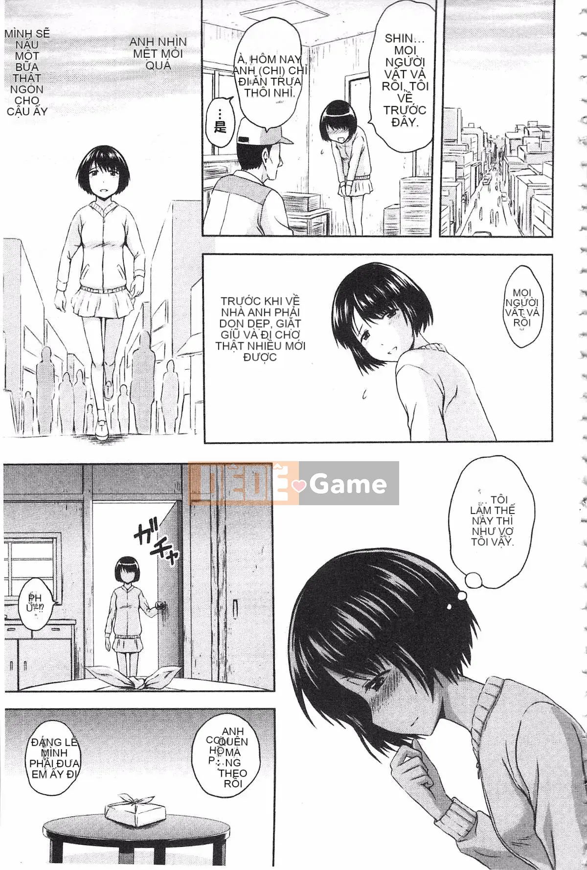 [Mahiru no Kagerou] Insaku Suru Onnatachi