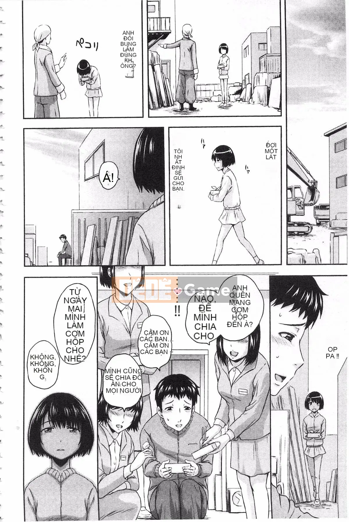 [Mahiru no Kagerou] Insaku Suru Onnatachi