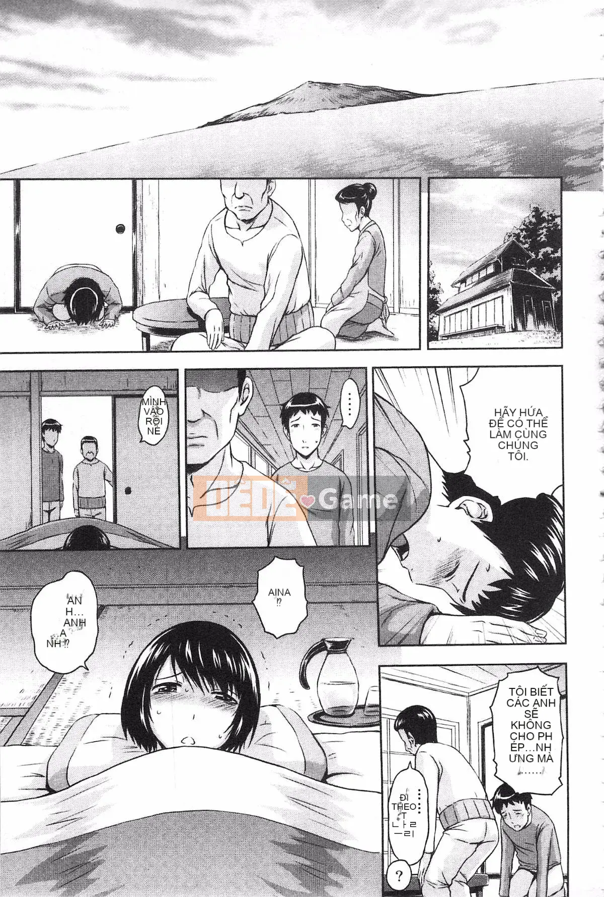 [Mahiru no Kagerou] Insaku Suru Onnatachi