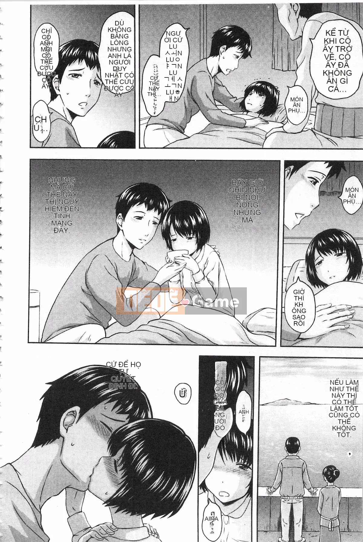 [Mahiru no Kagerou] Insaku Suru Onnatachi