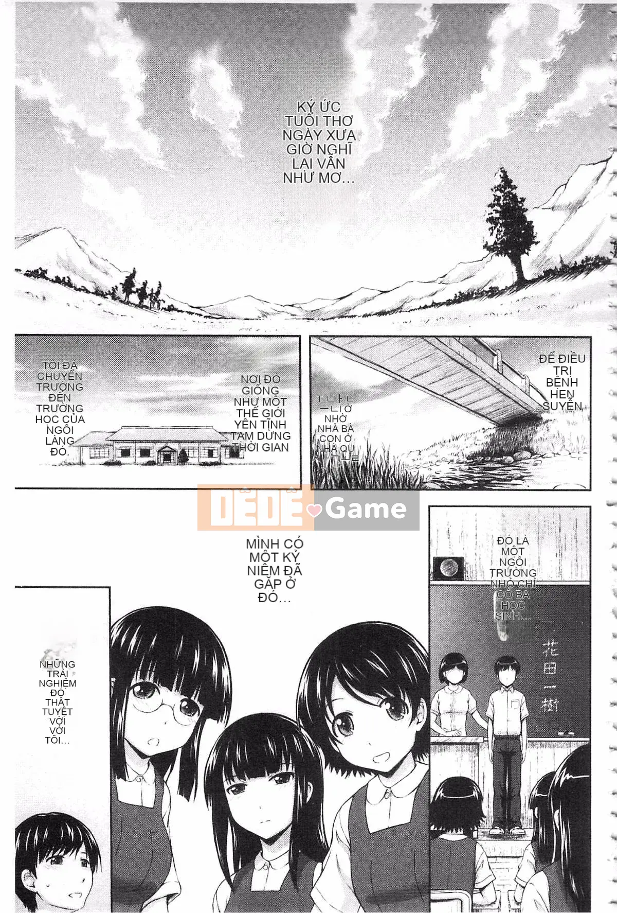 [Mahiru no Kagerou] Insaku Suru Onnatachi