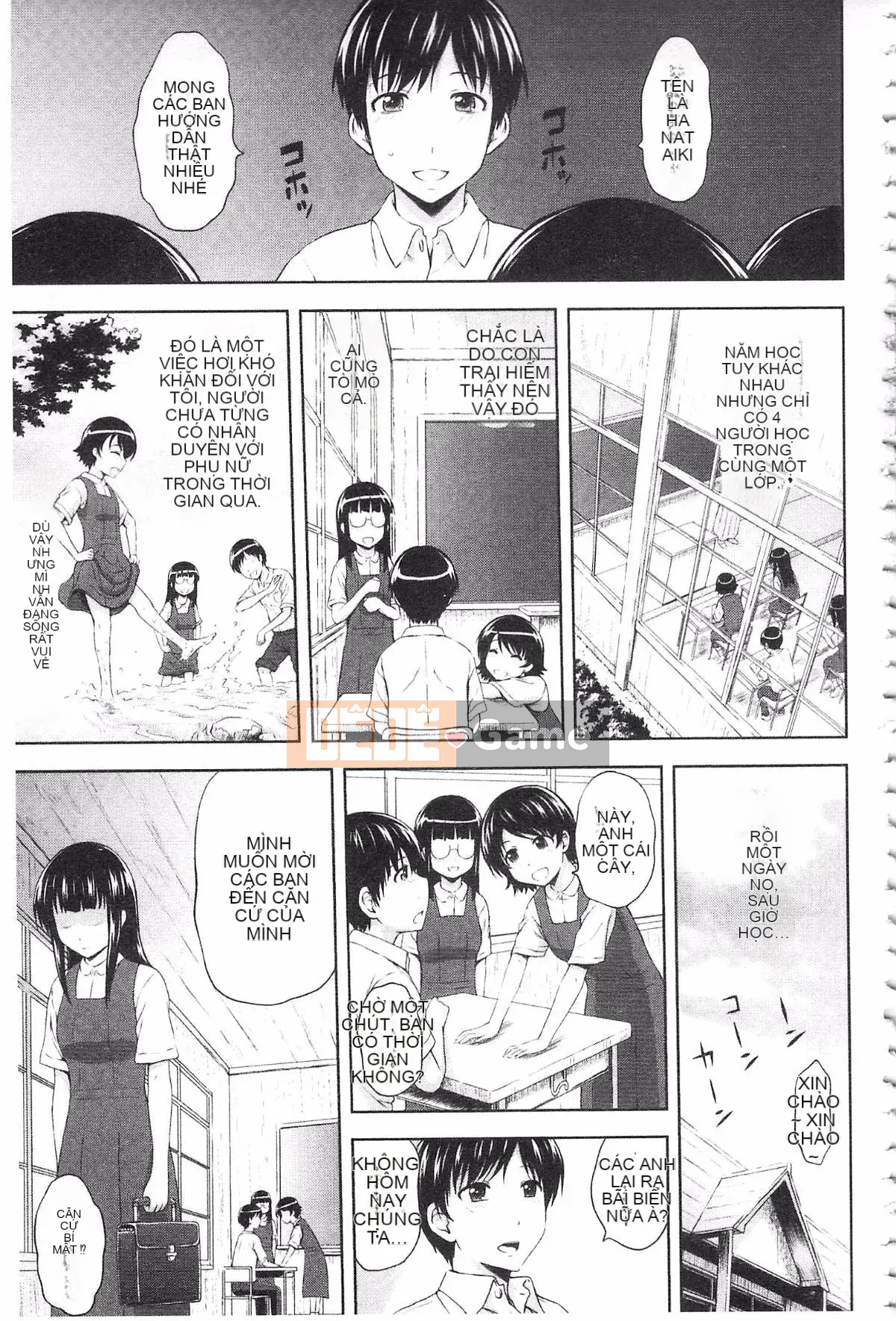 [Mahiru no Kagerou] Insaku Suru Onnatachi