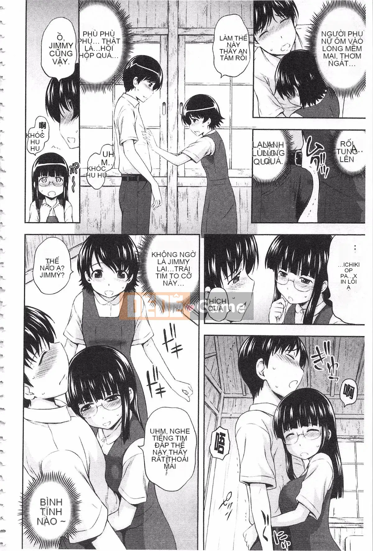 [Mahiru no Kagerou] Insaku Suru Onnatachi