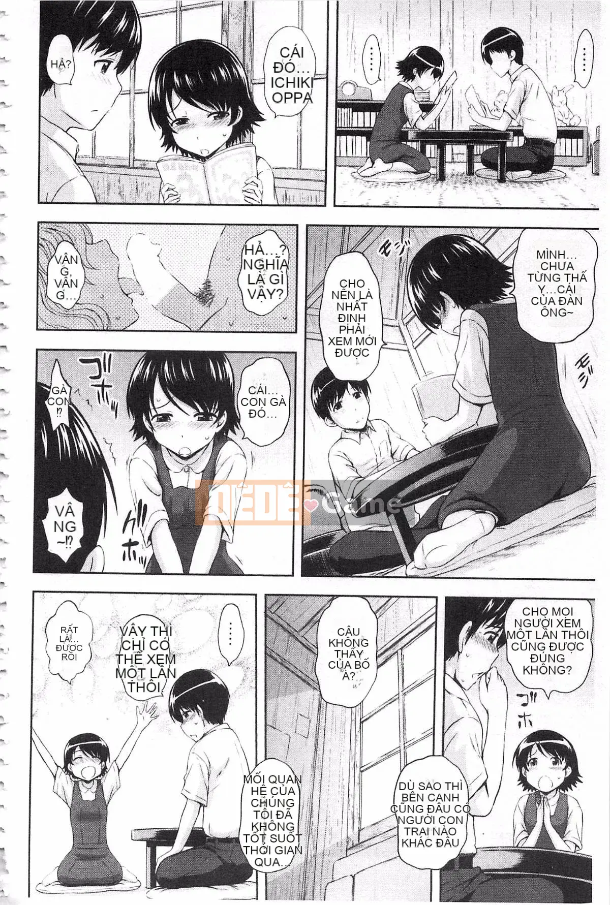 [Mahiru no Kagerou] Insaku Suru Onnatachi