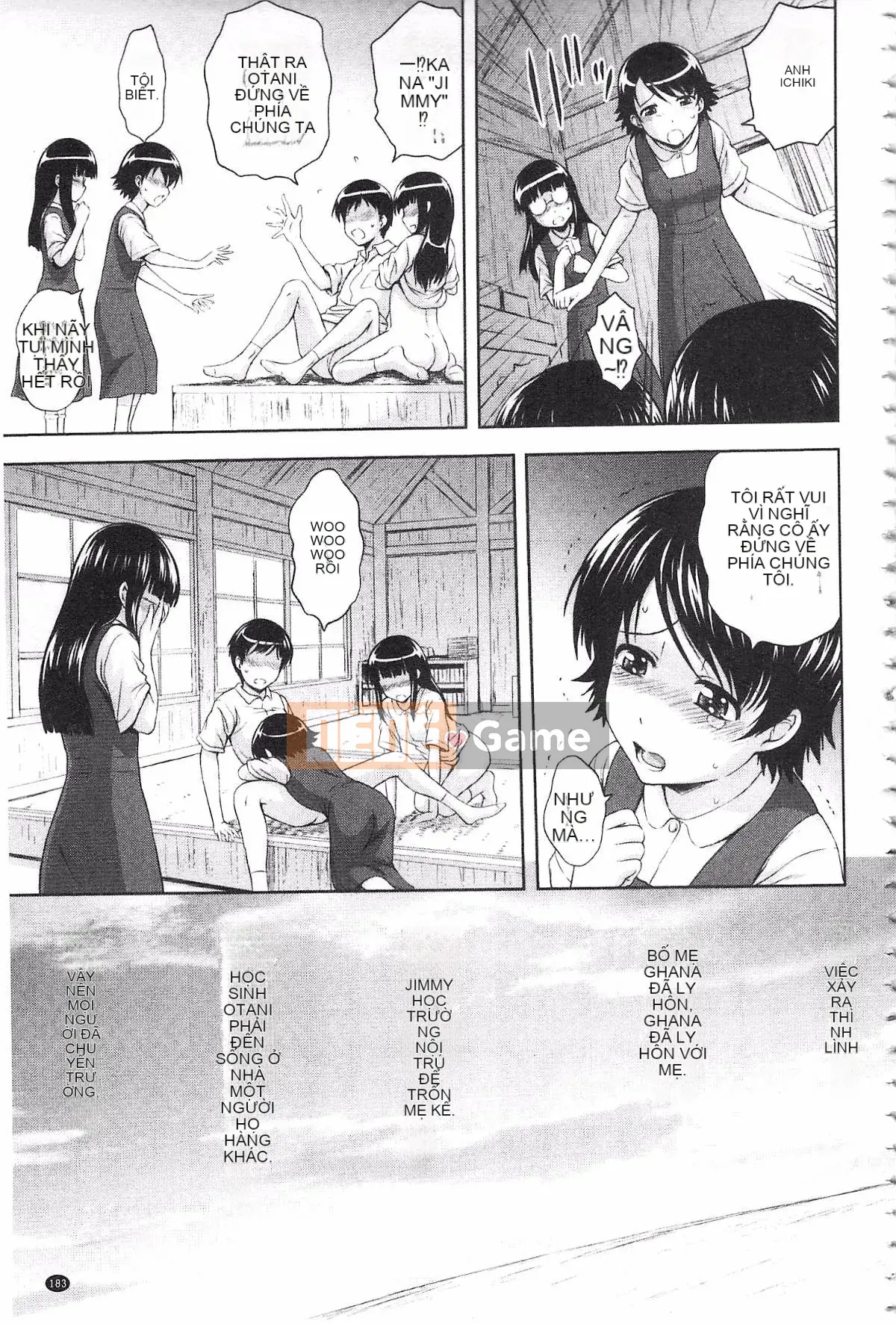 [Mahiru no Kagerou] Insaku Suru Onnatachi