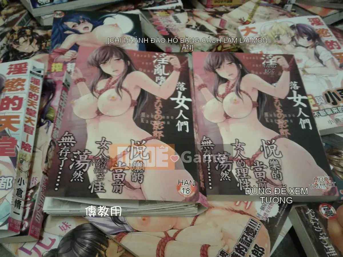 [Mahiru no Kagerou] Insaku Suru Onnatachi