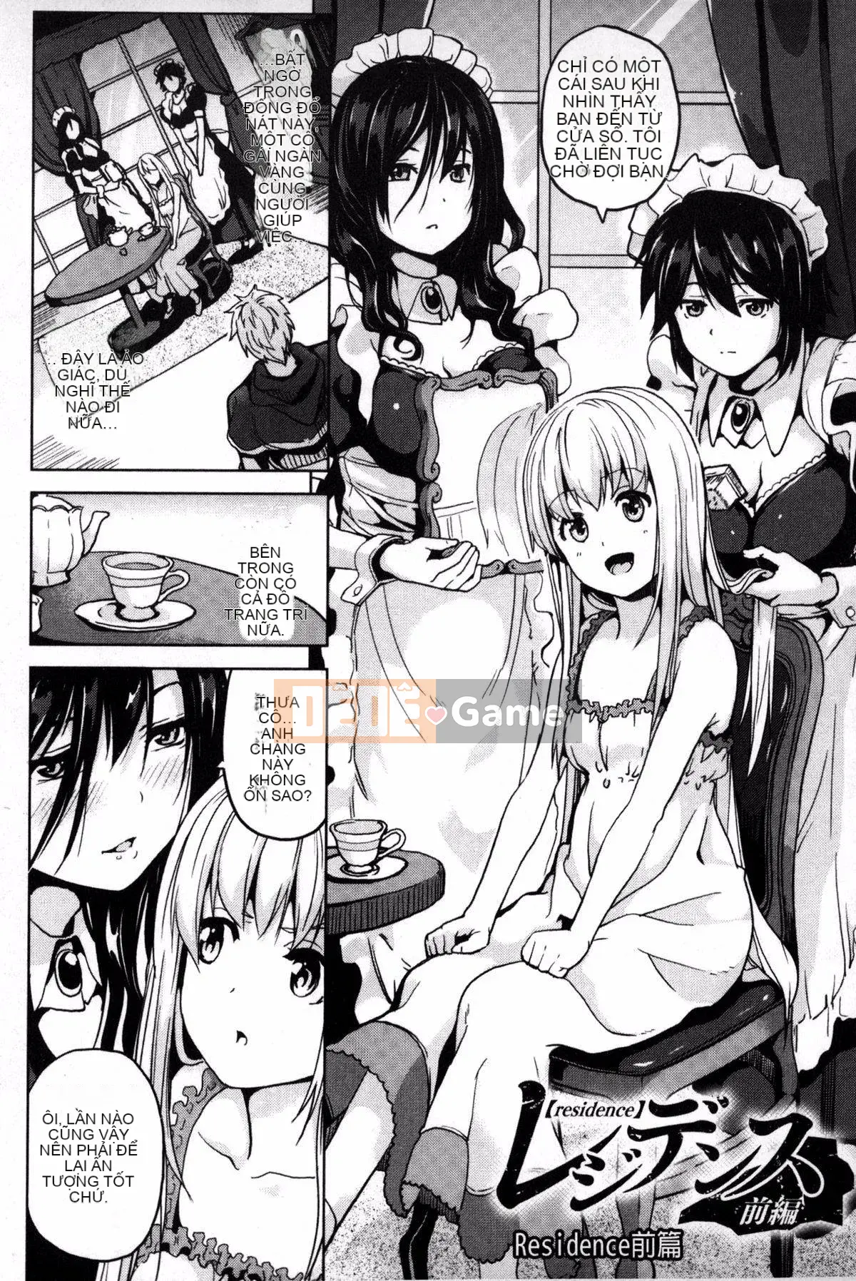 [DATE] Nơi ở ~Biến thành một cô gái với một điều ước kỳ quặc~