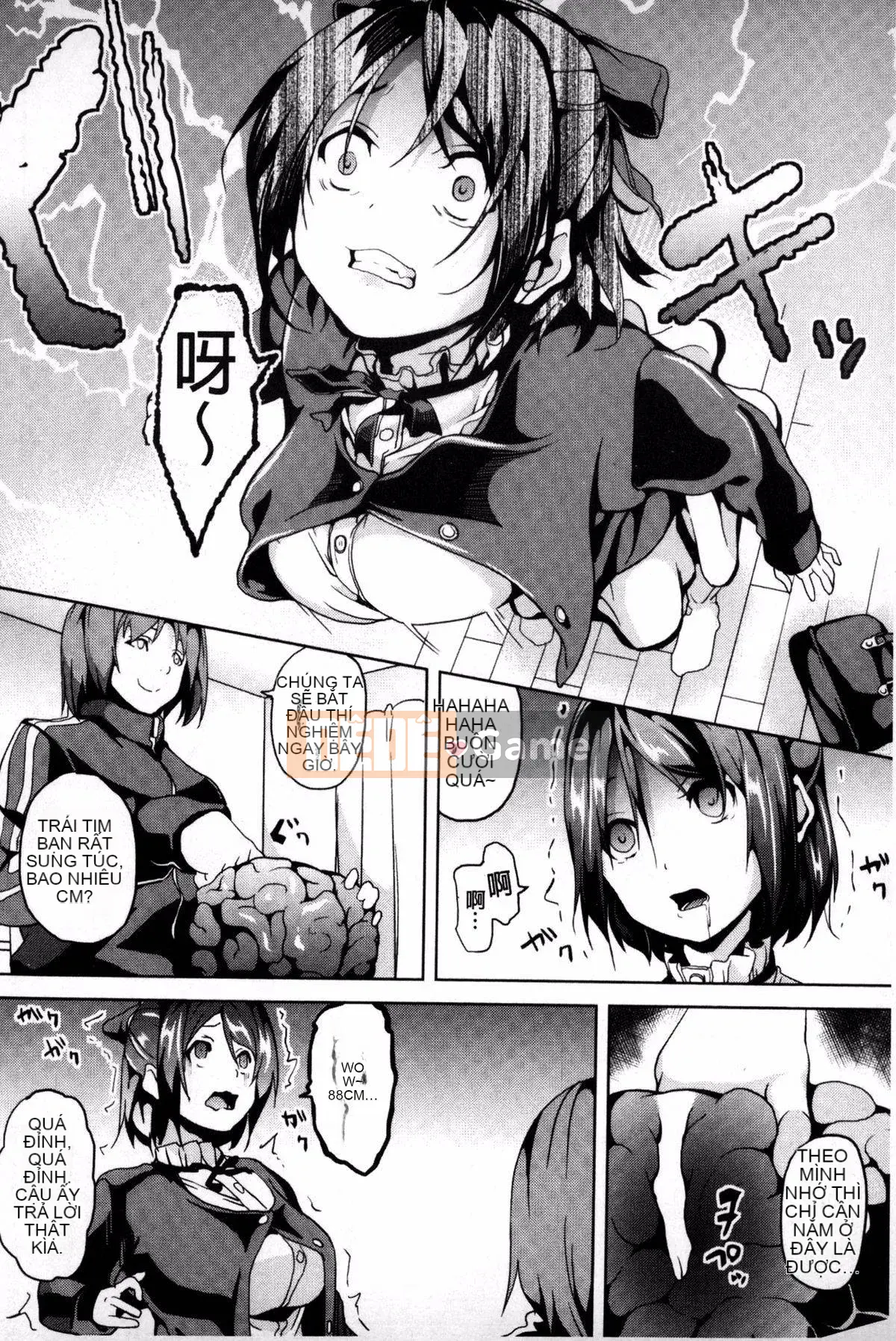 [DATE] Nơi ở ~Biến thành một cô gái với một điều ước kỳ quặc~