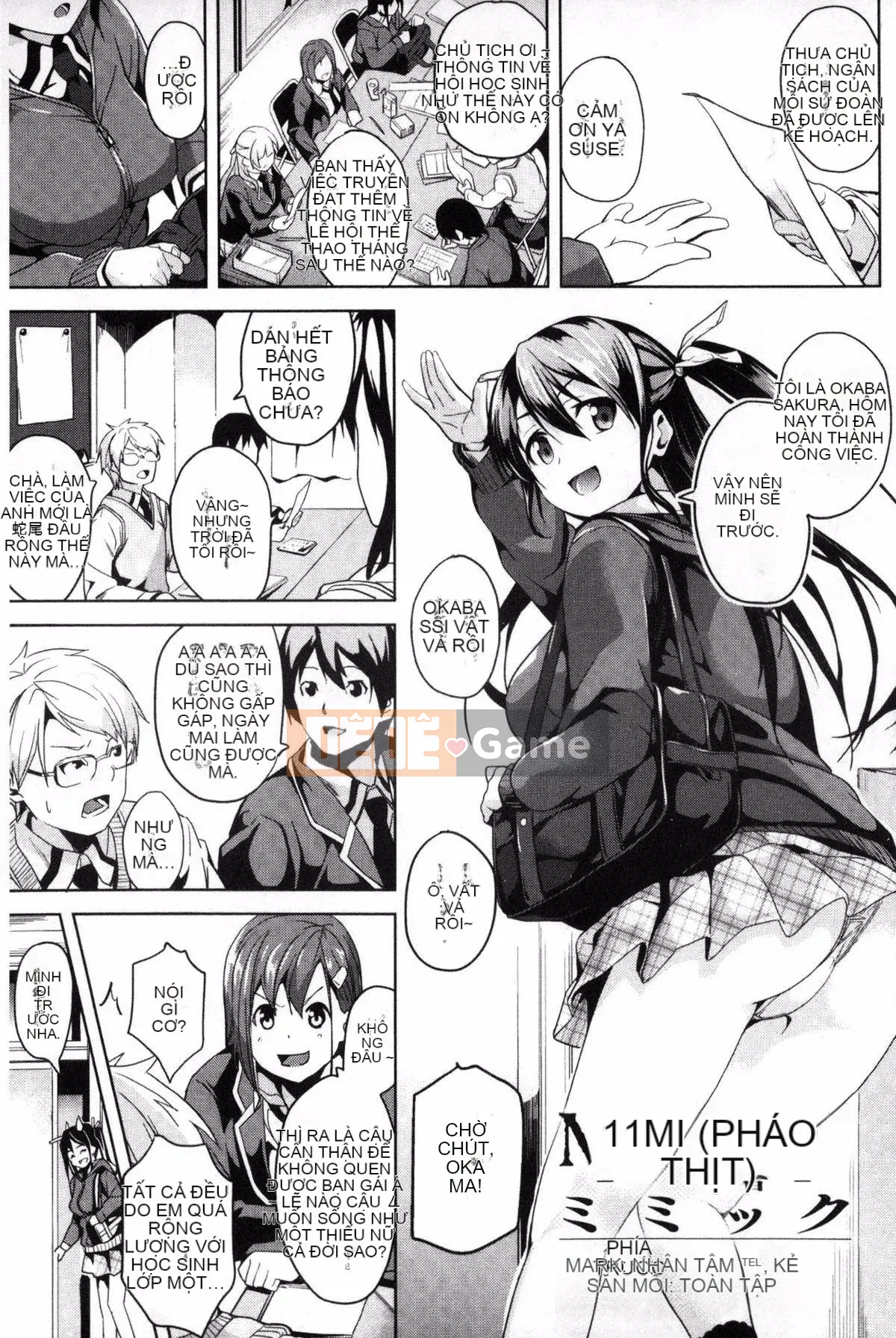 [DATE] Nơi ở ~Biến thành một cô gái với một điều ước kỳ quặc~