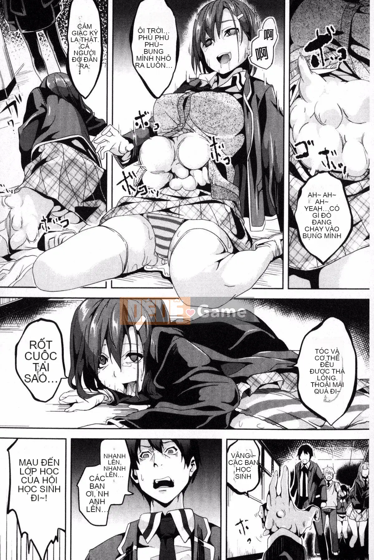 [DATE] Nơi ở ~Biến thành một cô gái với một điều ước kỳ quặc~