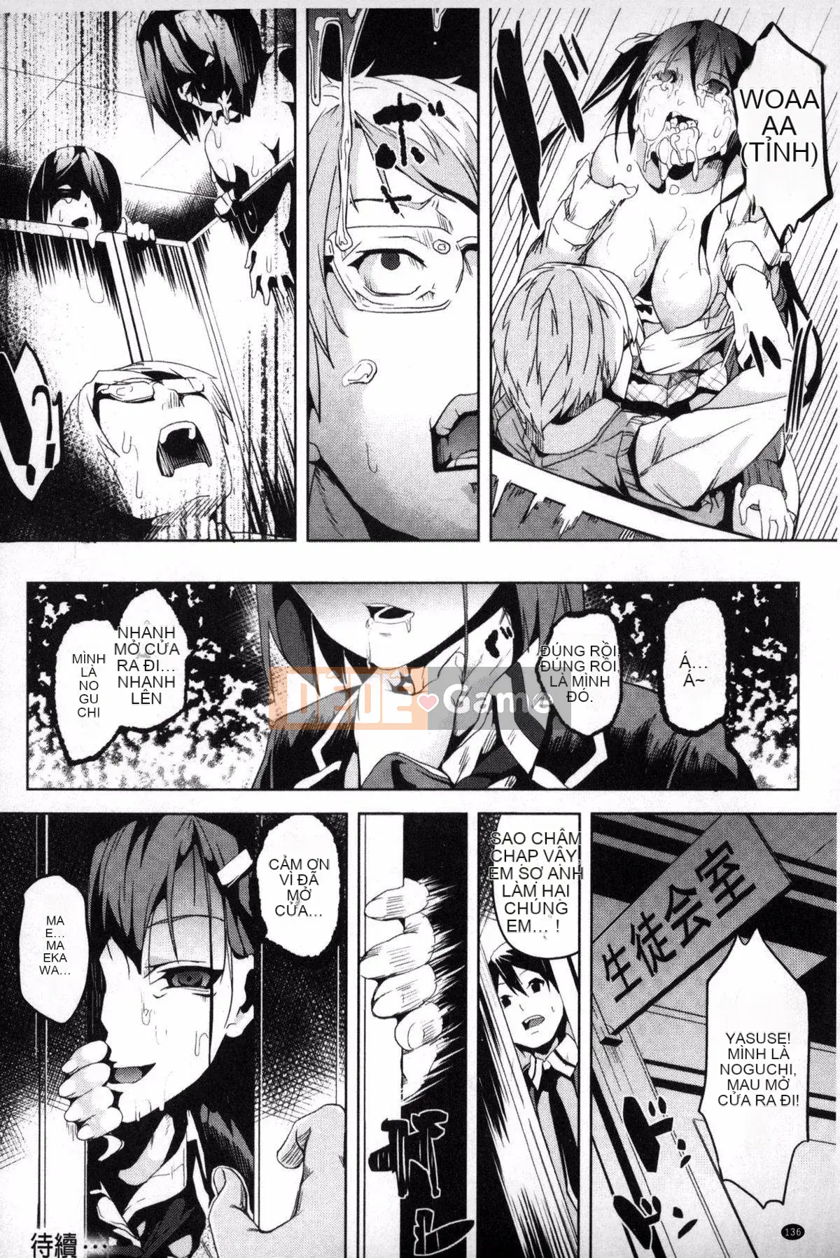 [DATE] Nơi ở ~Biến thành một cô gái với một điều ước kỳ quặc~