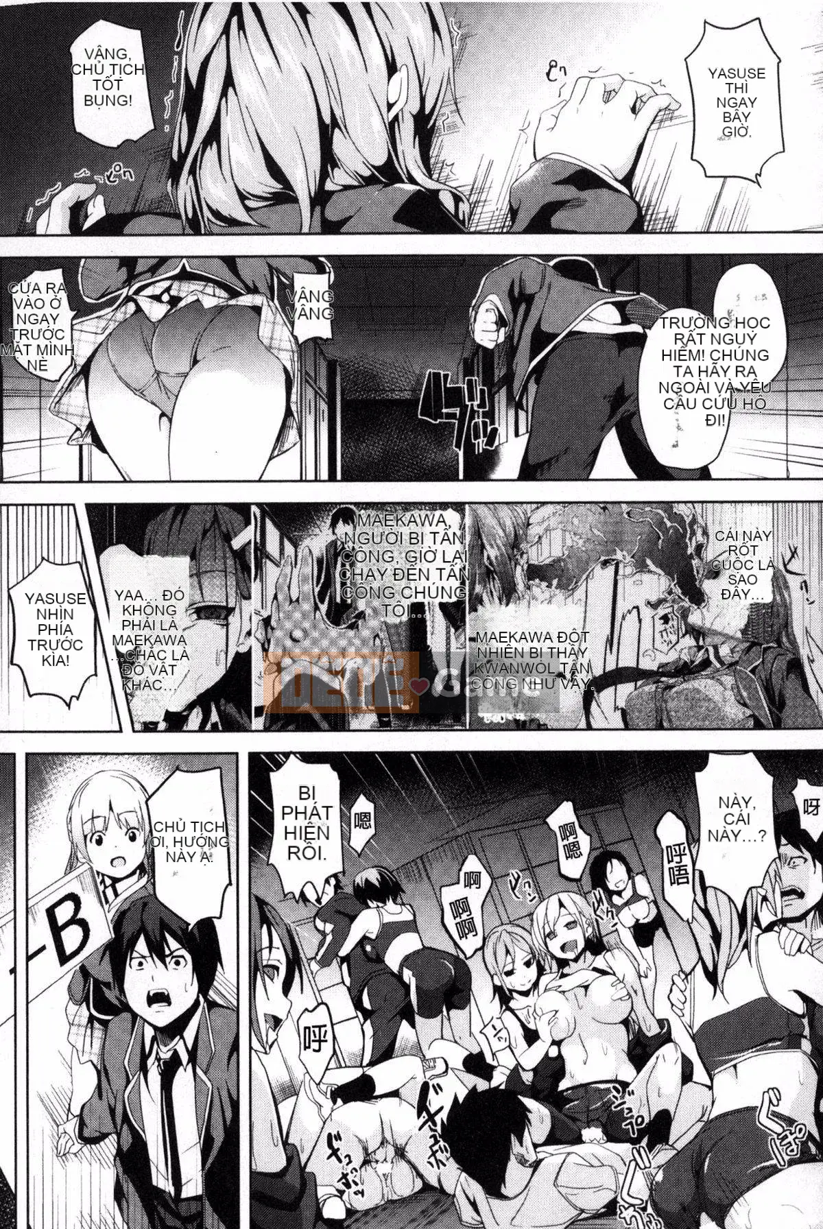 [DATE] Nơi ở ~Biến thành một cô gái với một điều ước kỳ quặc~