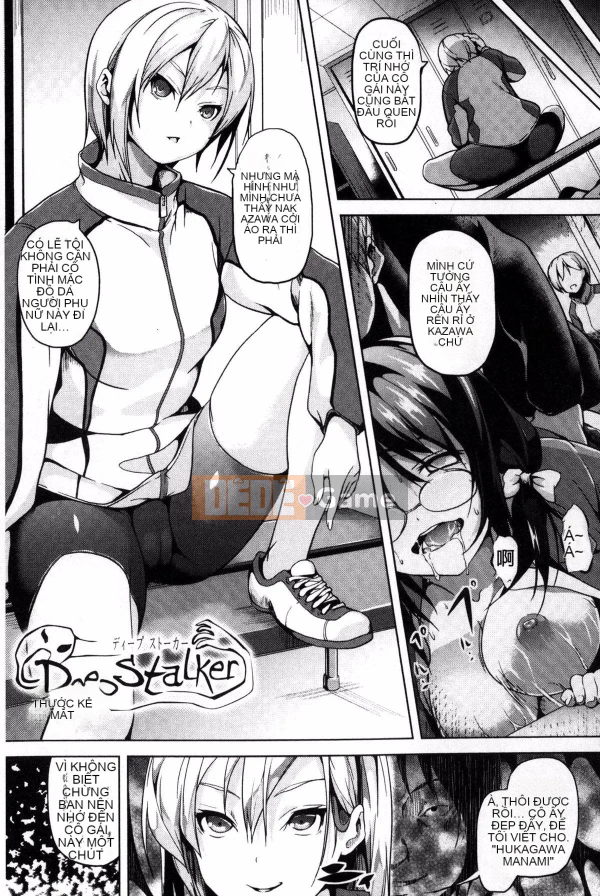 [DATE] Nơi ở ~Biến thành một cô gái với một điều ước kỳ quặc~