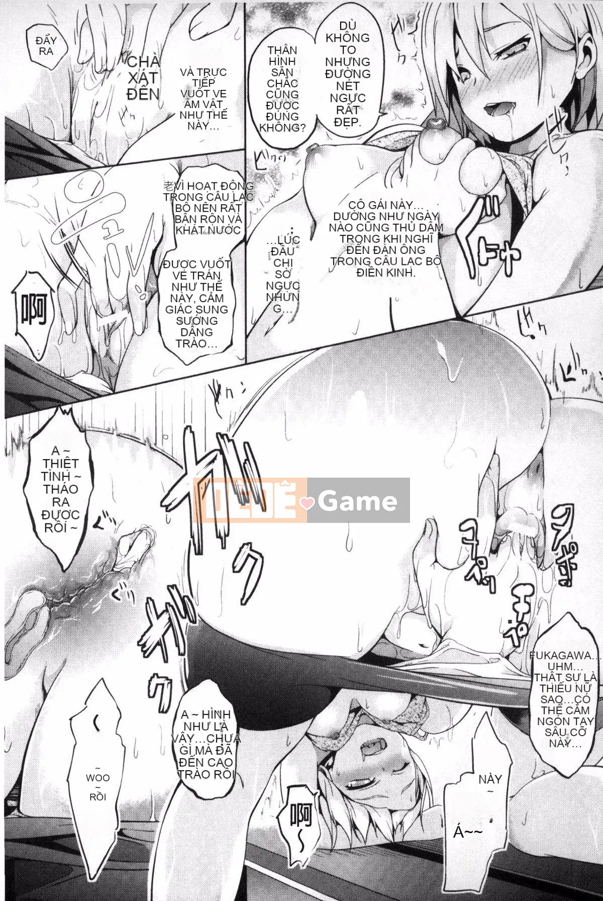 [DATE] Nơi ở ~Biến thành một cô gái với một điều ước kỳ quặc~