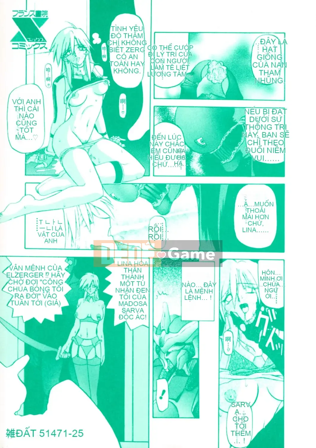 [Yamabunkyoden] Hãy chơi với onee-san!