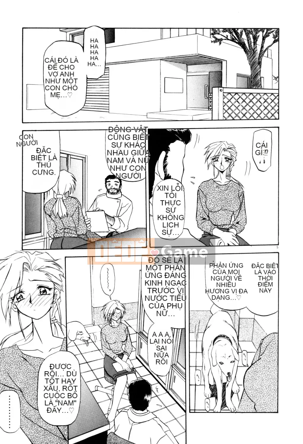 [Yamabunkyoden] Hãy chơi với onee-san!