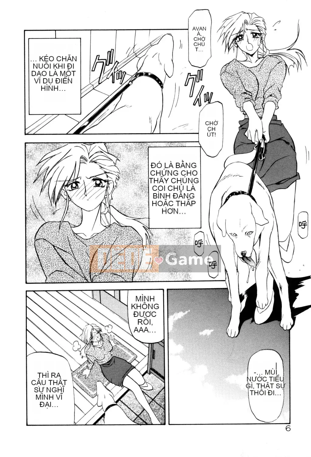 [Yamabunkyoden] Hãy chơi với onee-san!