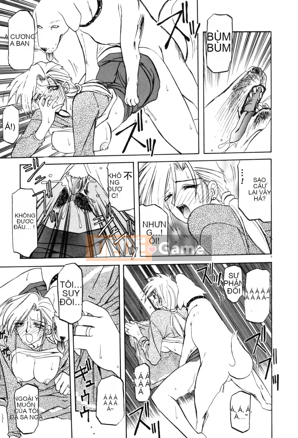 [Yamabunkyoden] Hãy chơi với onee-san!