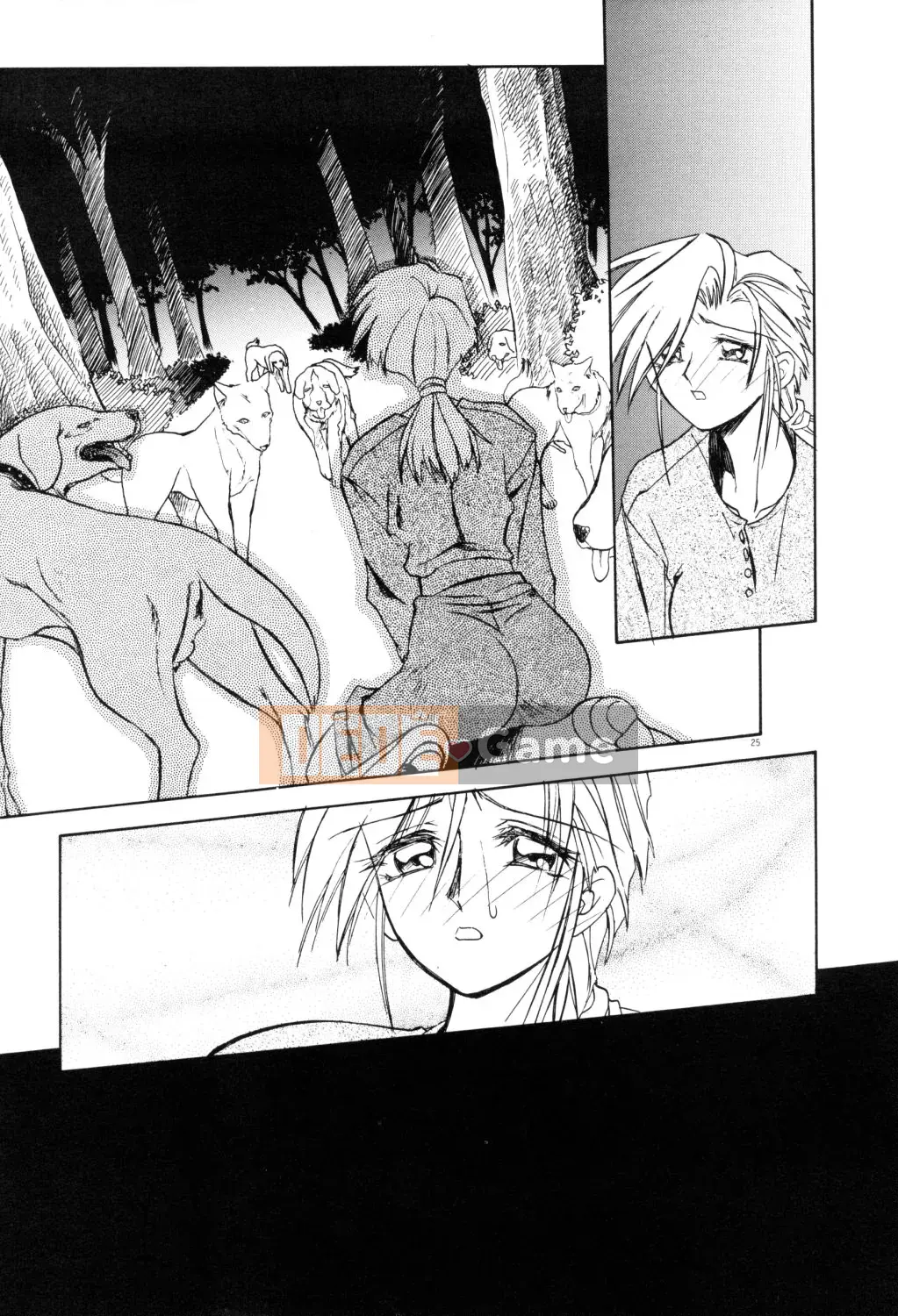 [Yamabunkyoden] Hãy chơi với onee-san!